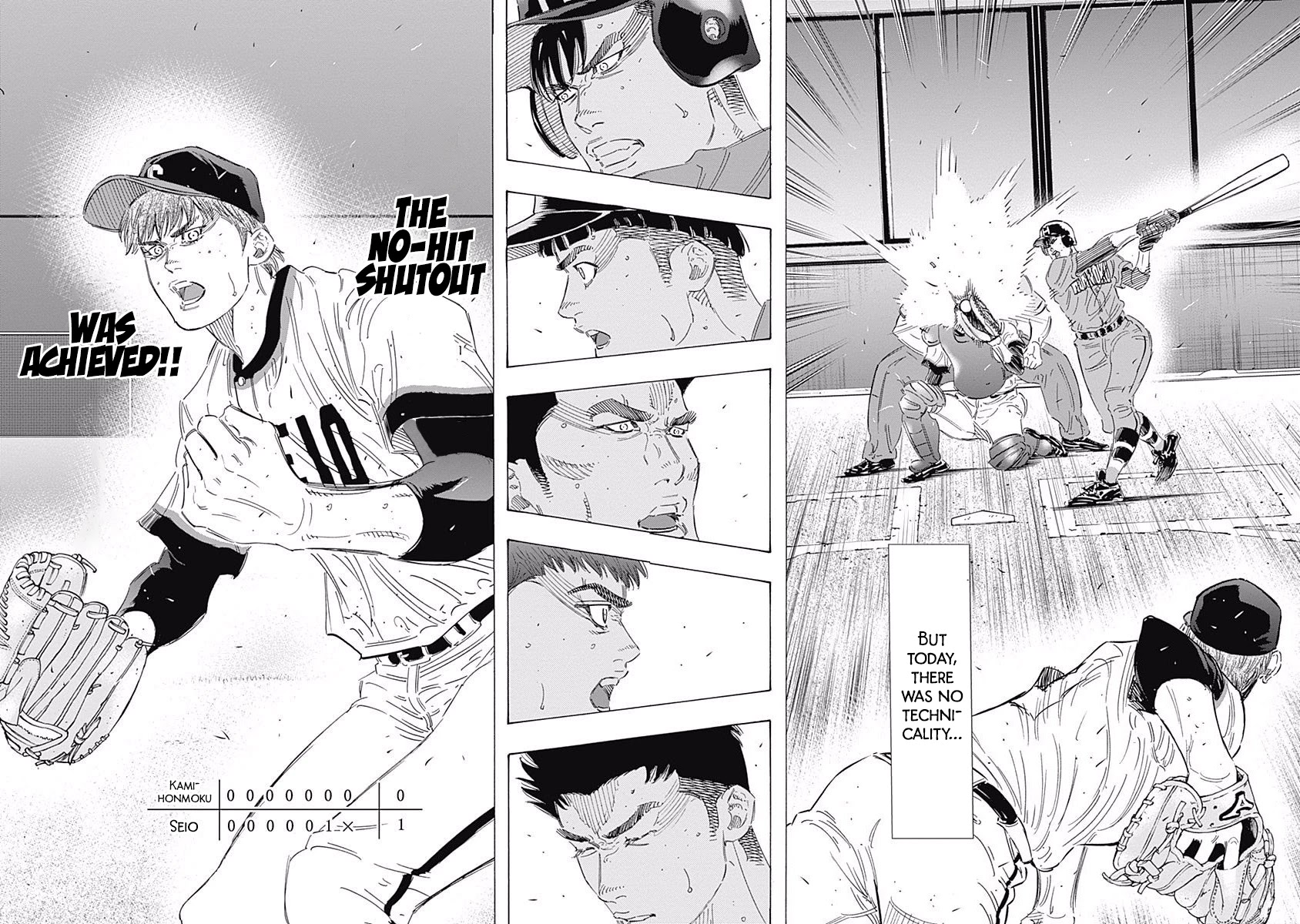 Bungo chapter 172 page 14