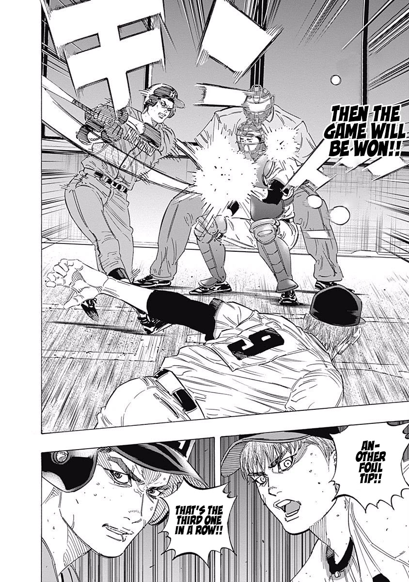 Bungo chapter 172 page 2