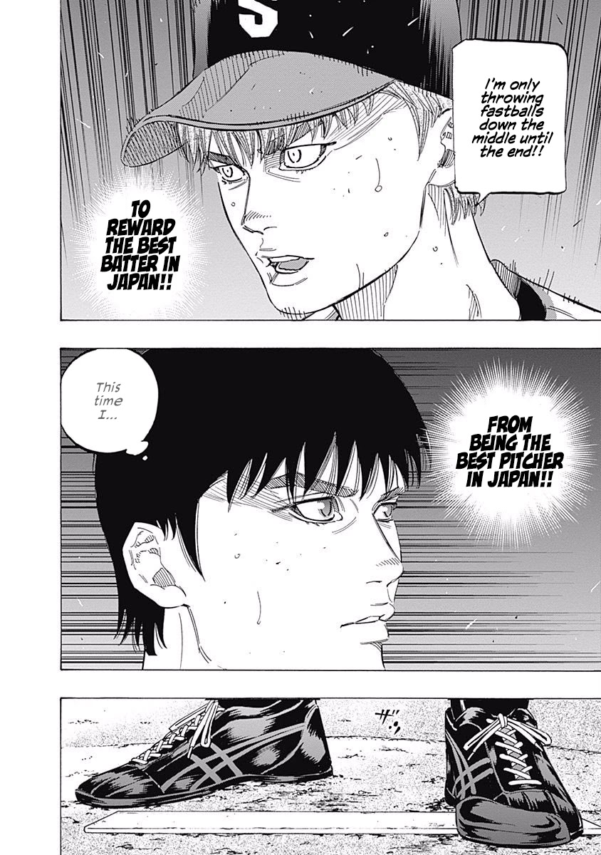 Bungo chapter 172 page 6