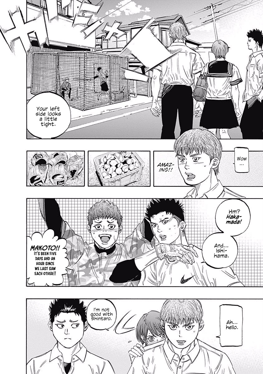 Bungo chapter 175 page 11