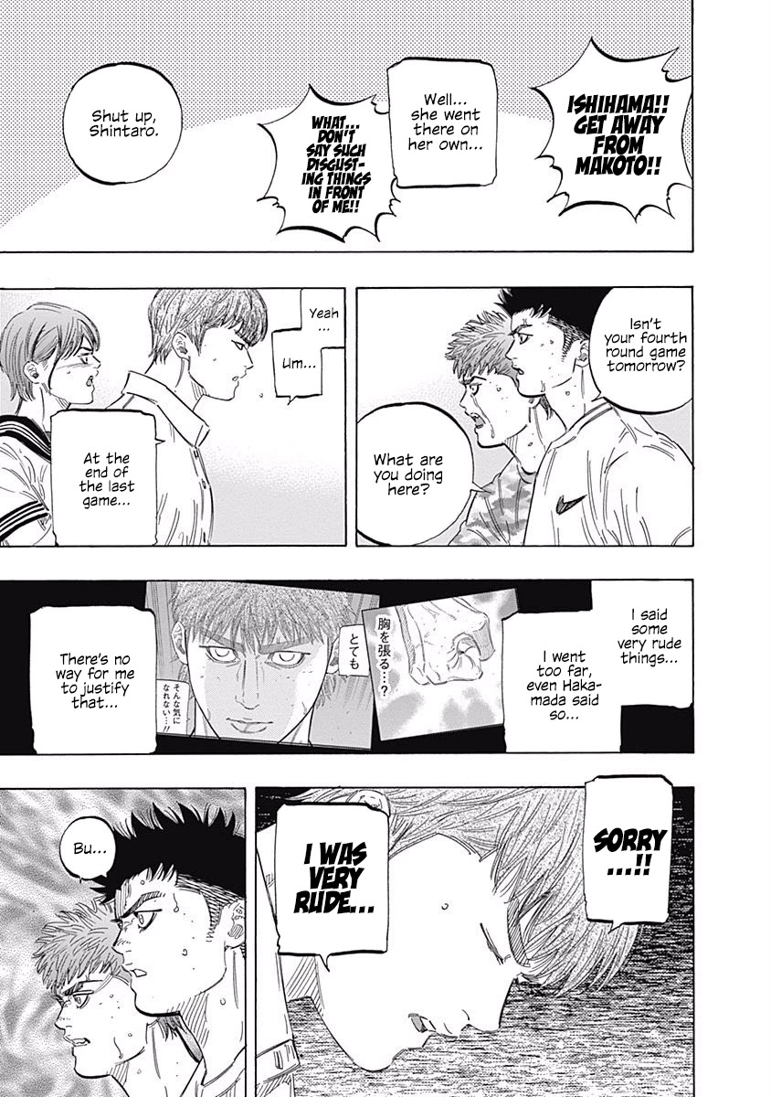 Bungo chapter 175 page 12