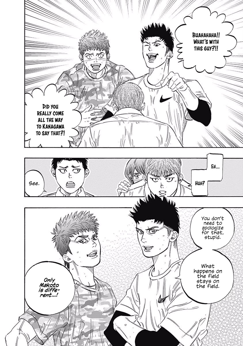 Bungo chapter 175 page 13