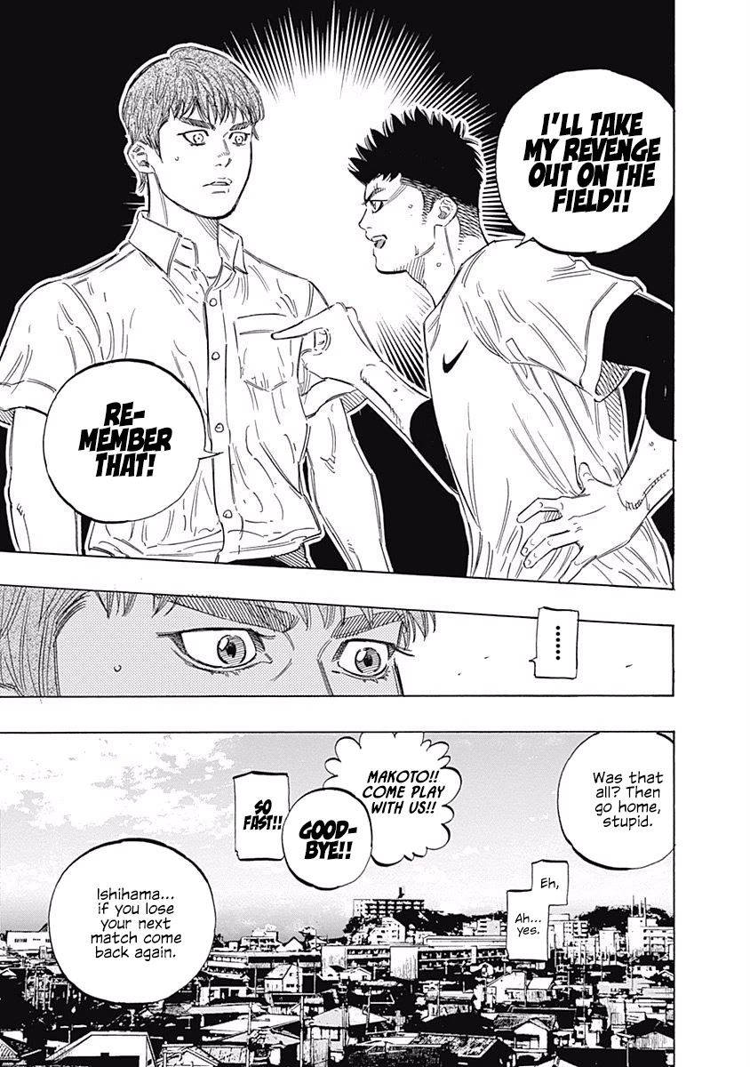 Bungo chapter 175 page 14