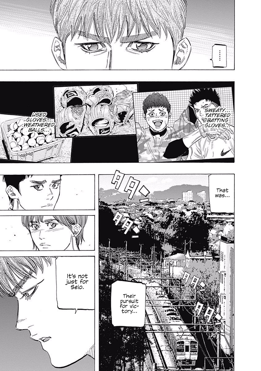 Bungo chapter 175 page 16