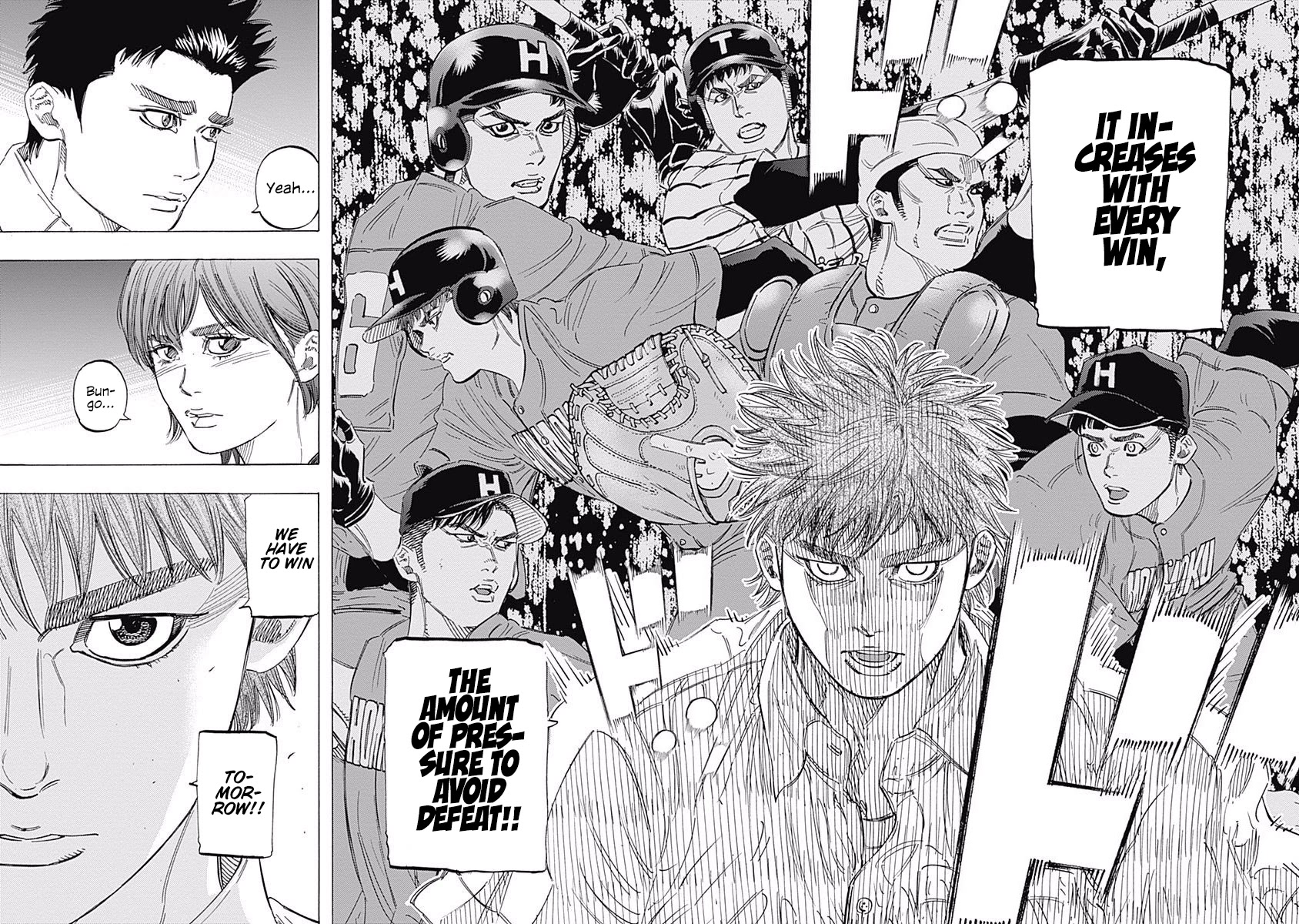 Bungo chapter 175 page 17