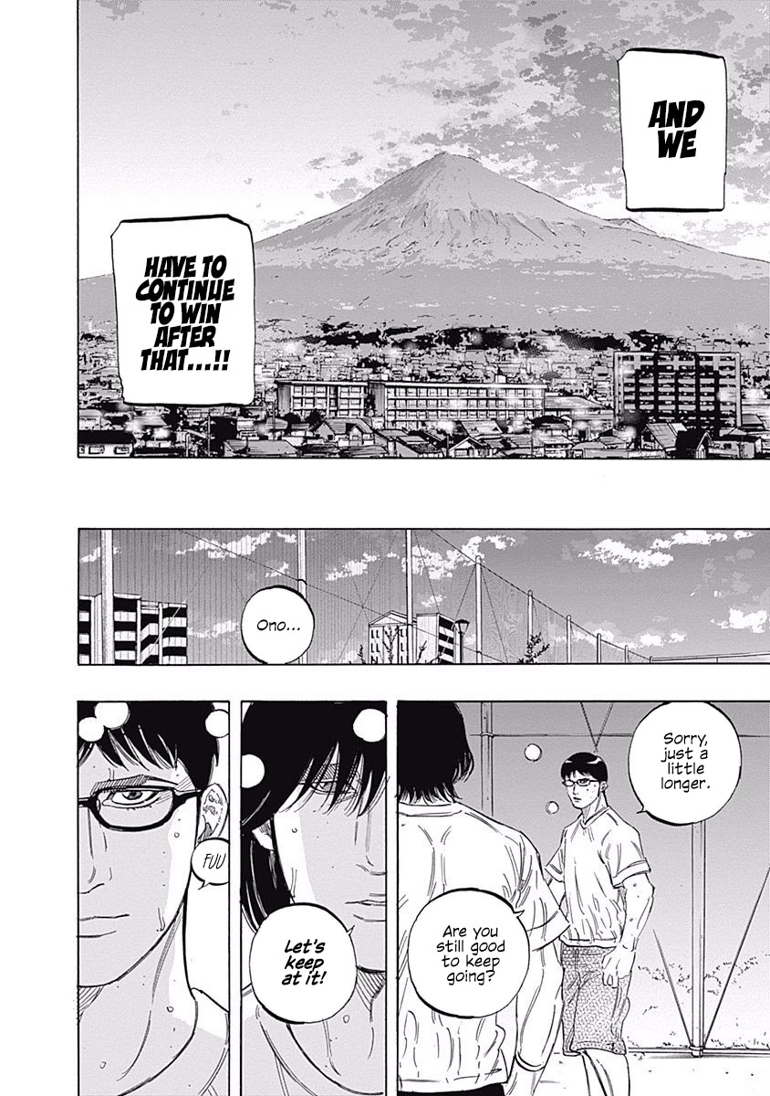 Bungo chapter 175 page 18