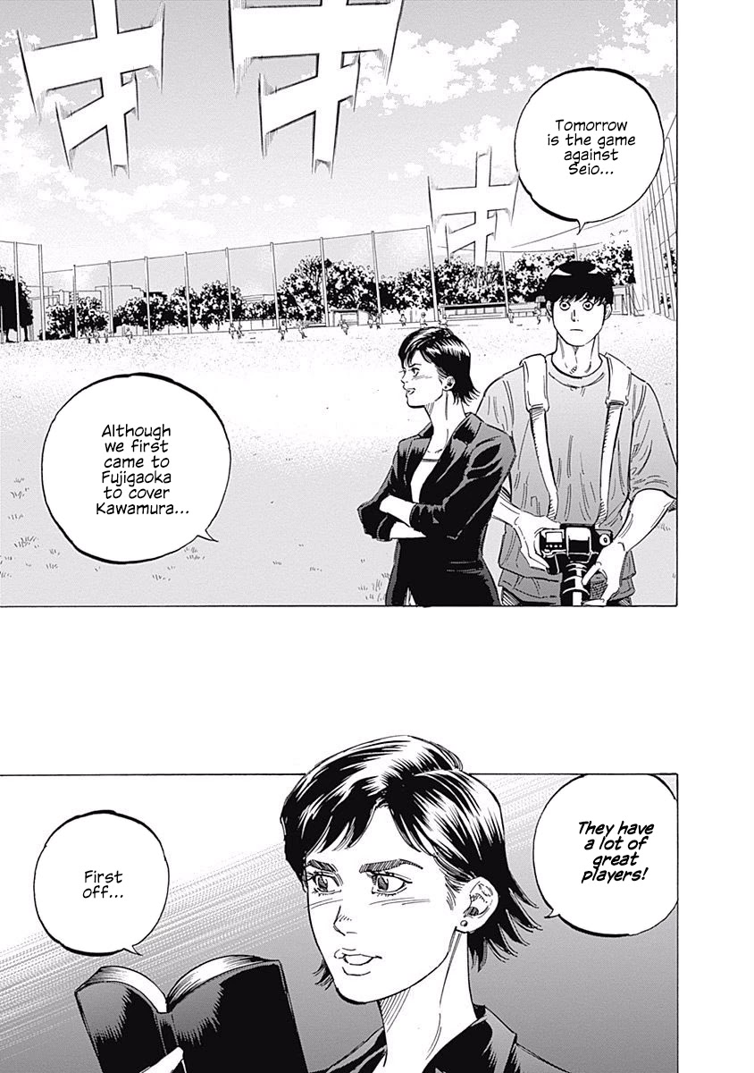 Bungo chapter 175 page 2