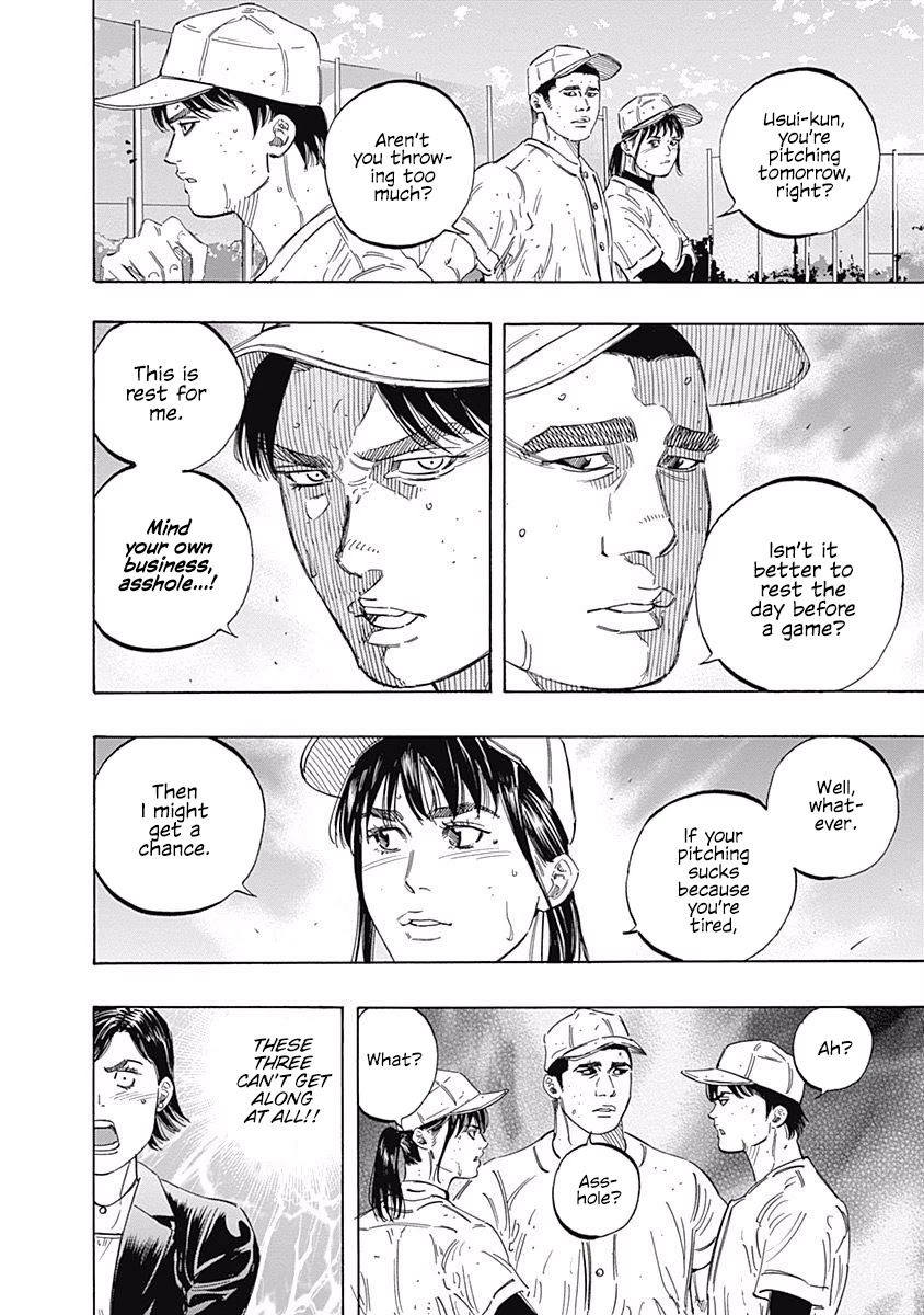 Bungo chapter 175 page 5