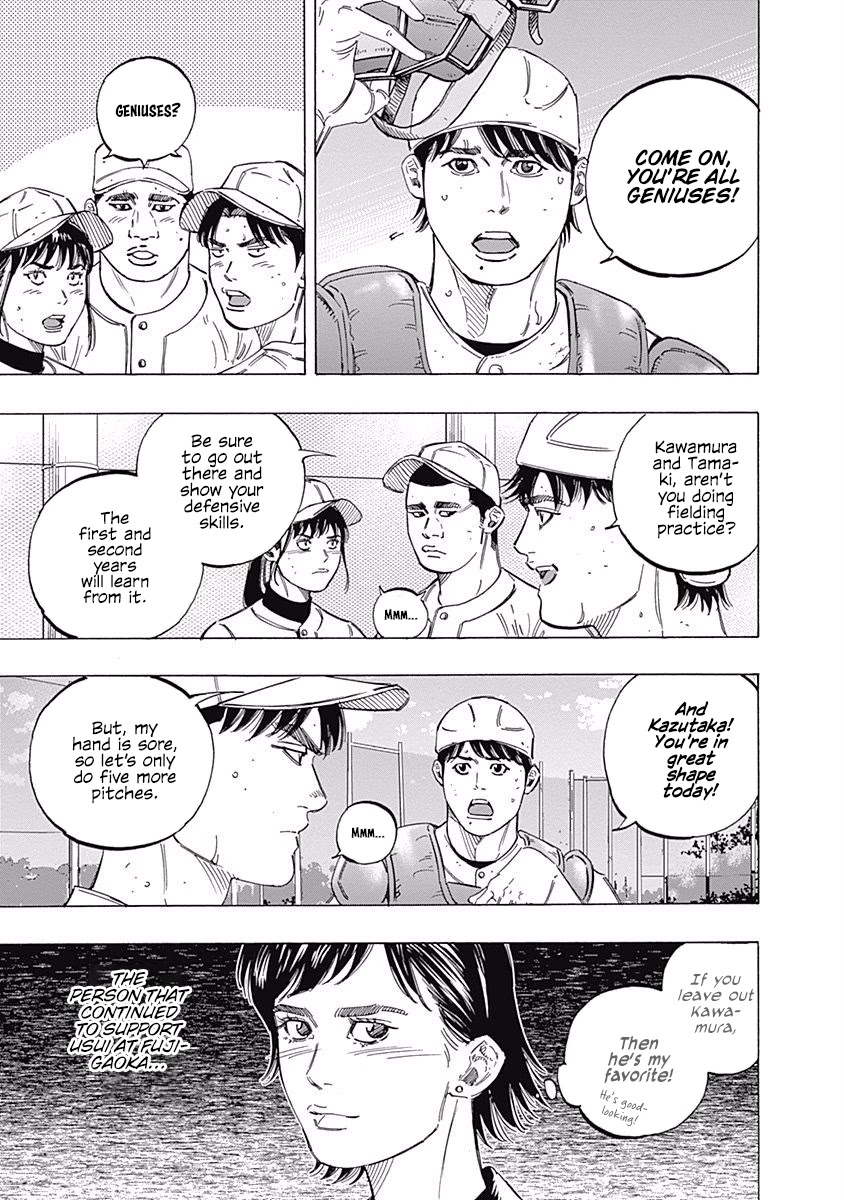 Bungo chapter 175 page 6