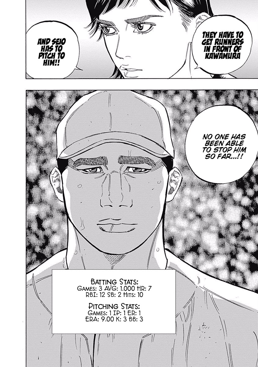 Bungo chapter 175 page 9