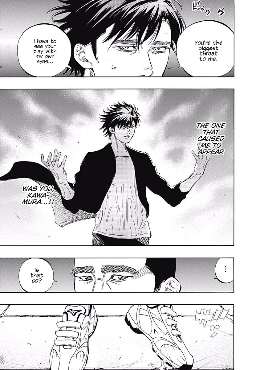 Bungo chapter 177 page 14