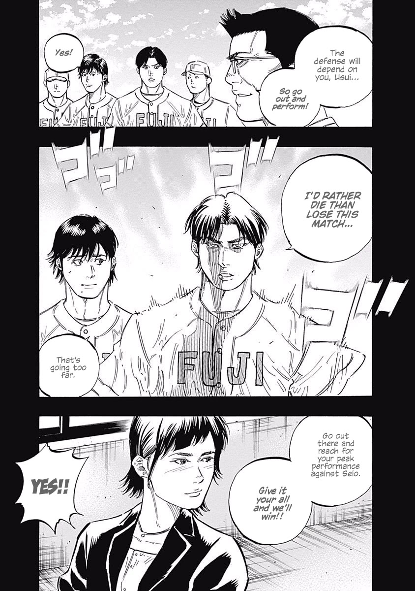 Bungo chapter 177 page 8