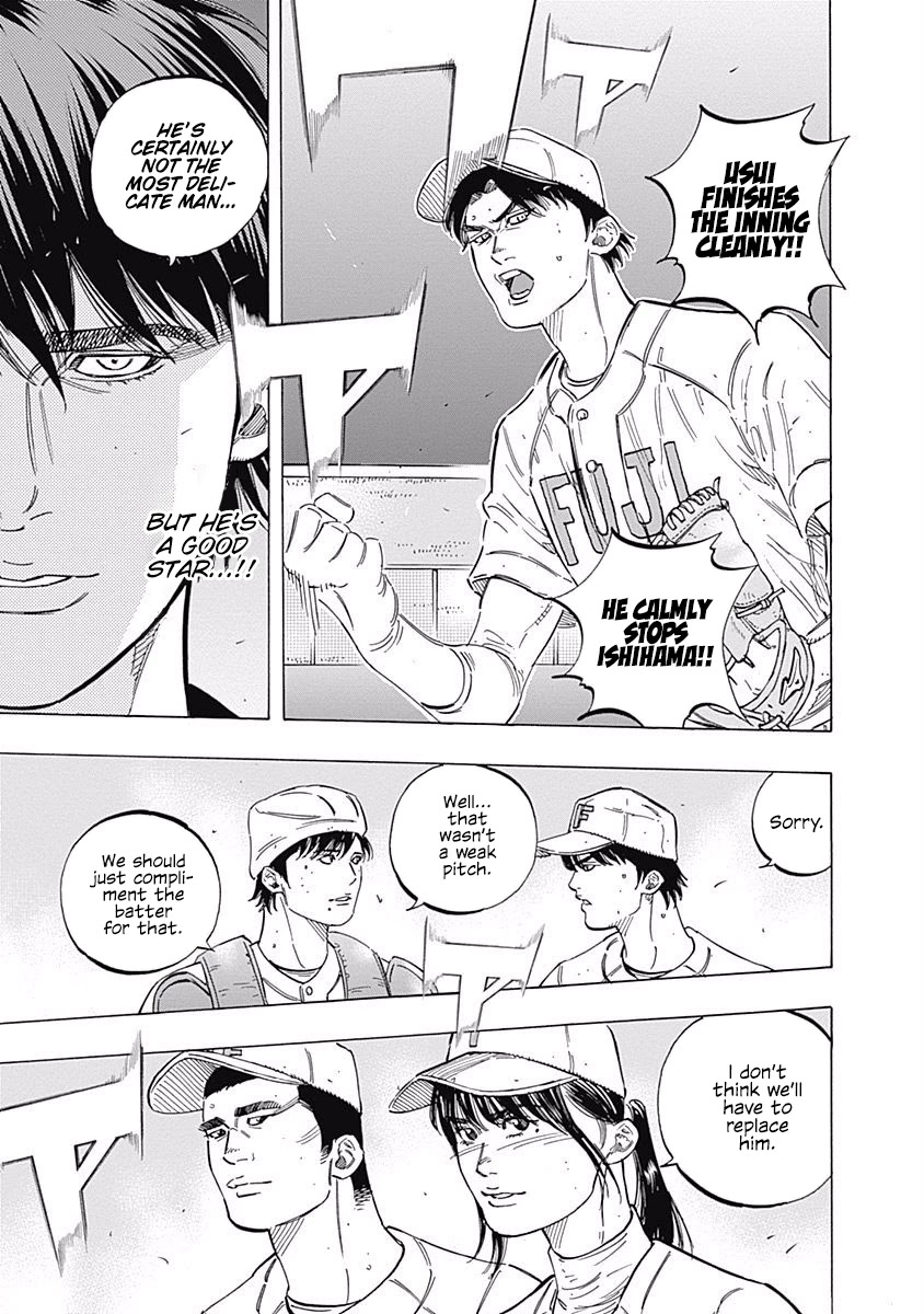 Bungo chapter 179 page 11