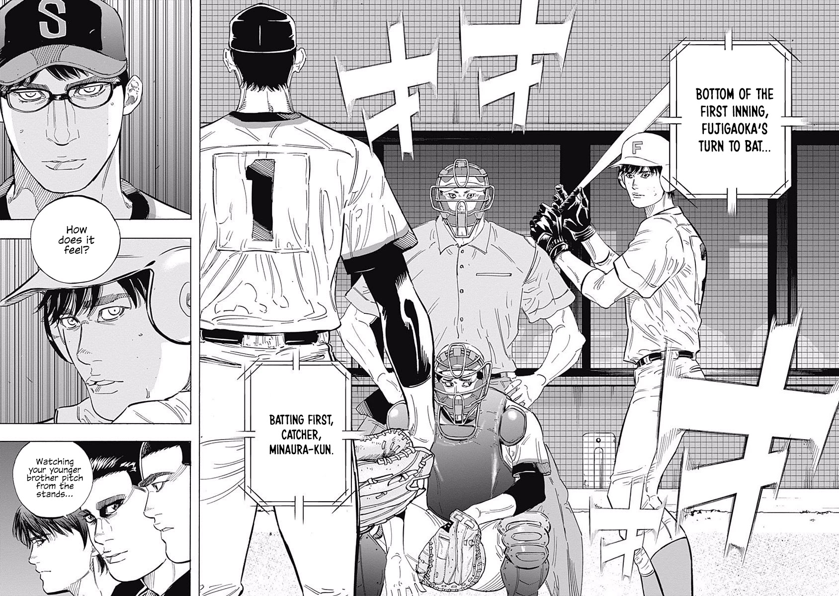 Bungo chapter 179 page 12