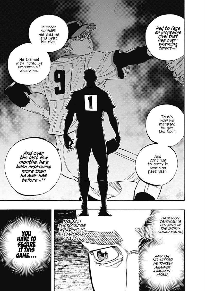 Bungo chapter 179 page 14