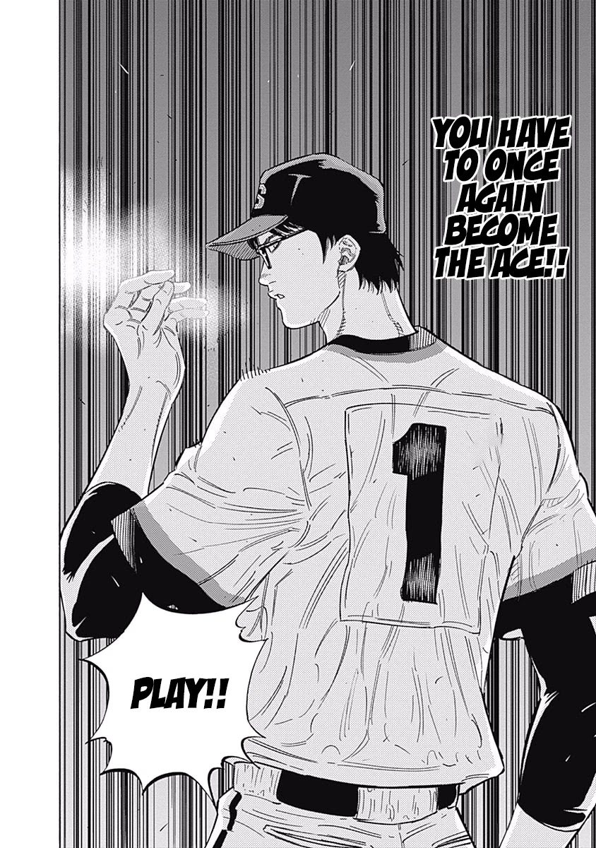 Bungo chapter 179 page 15