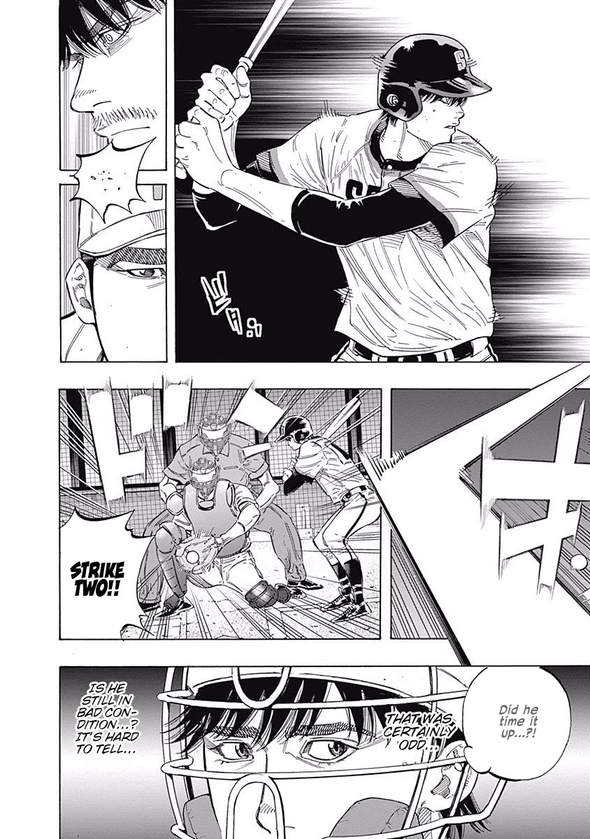 Bungo chapter 179 page 5