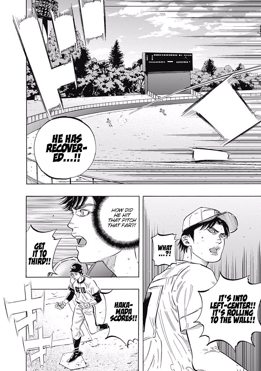 Bungo chapter 179 page 8