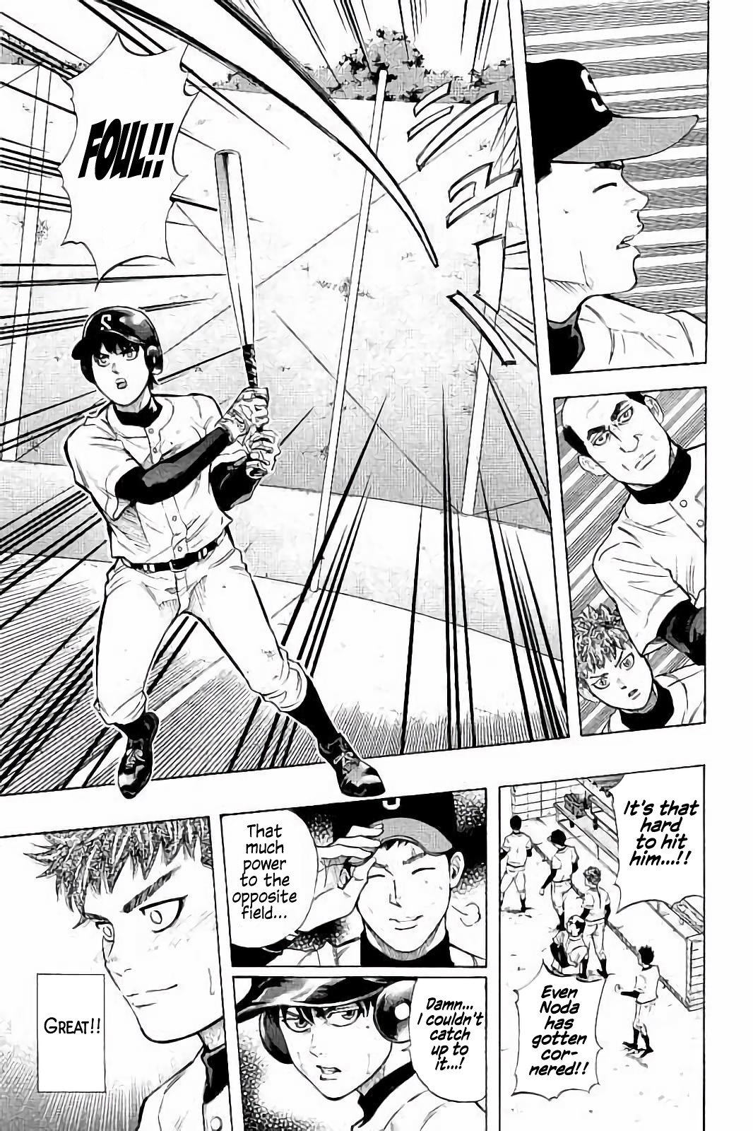 Bungo chapter 18 page 12