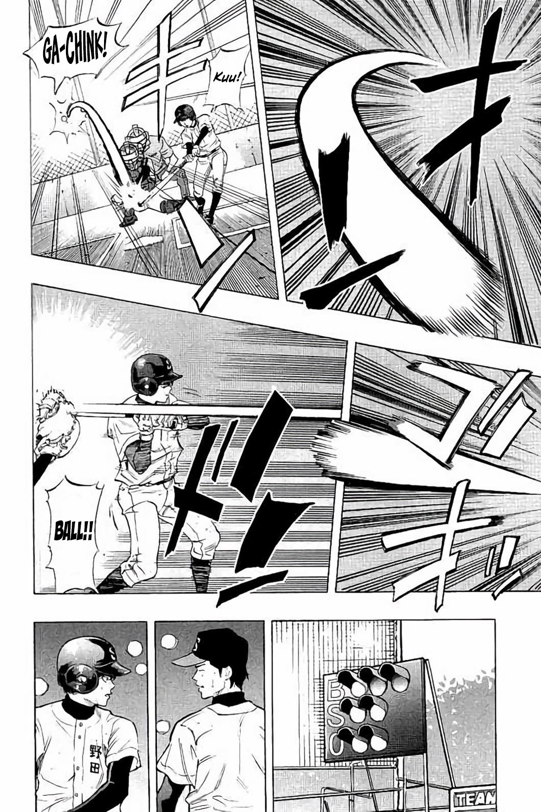 Bungo chapter 18 page 15