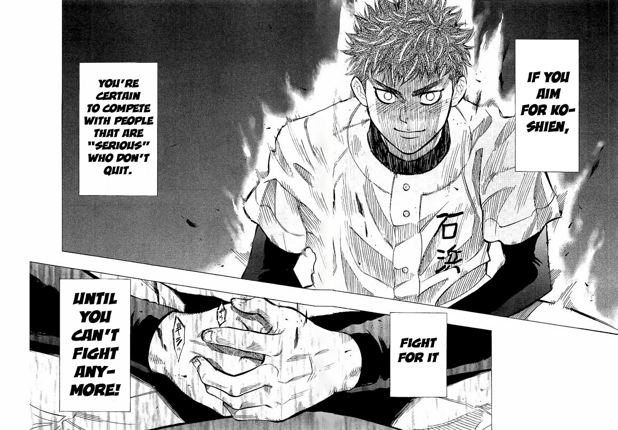 Bungo chapter 18 page 21