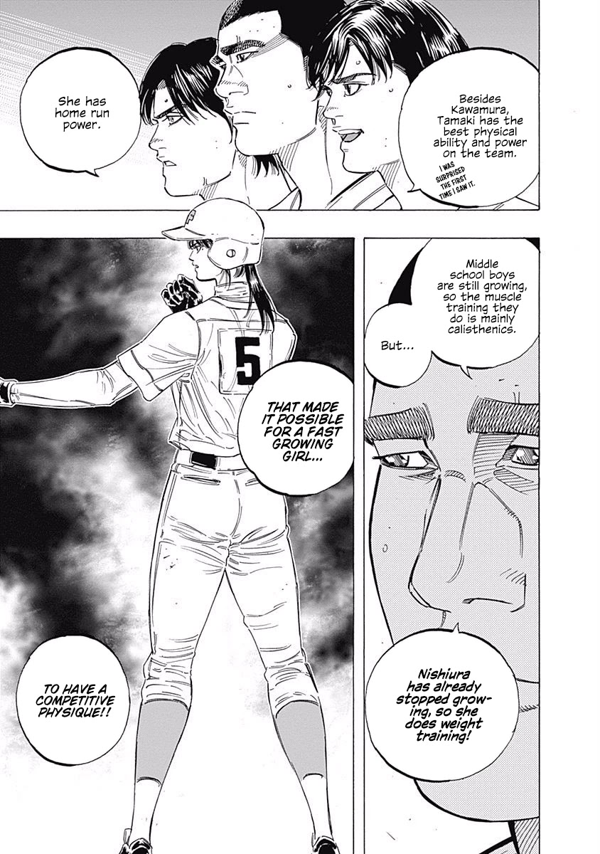 Bungo chapter 182 page 12