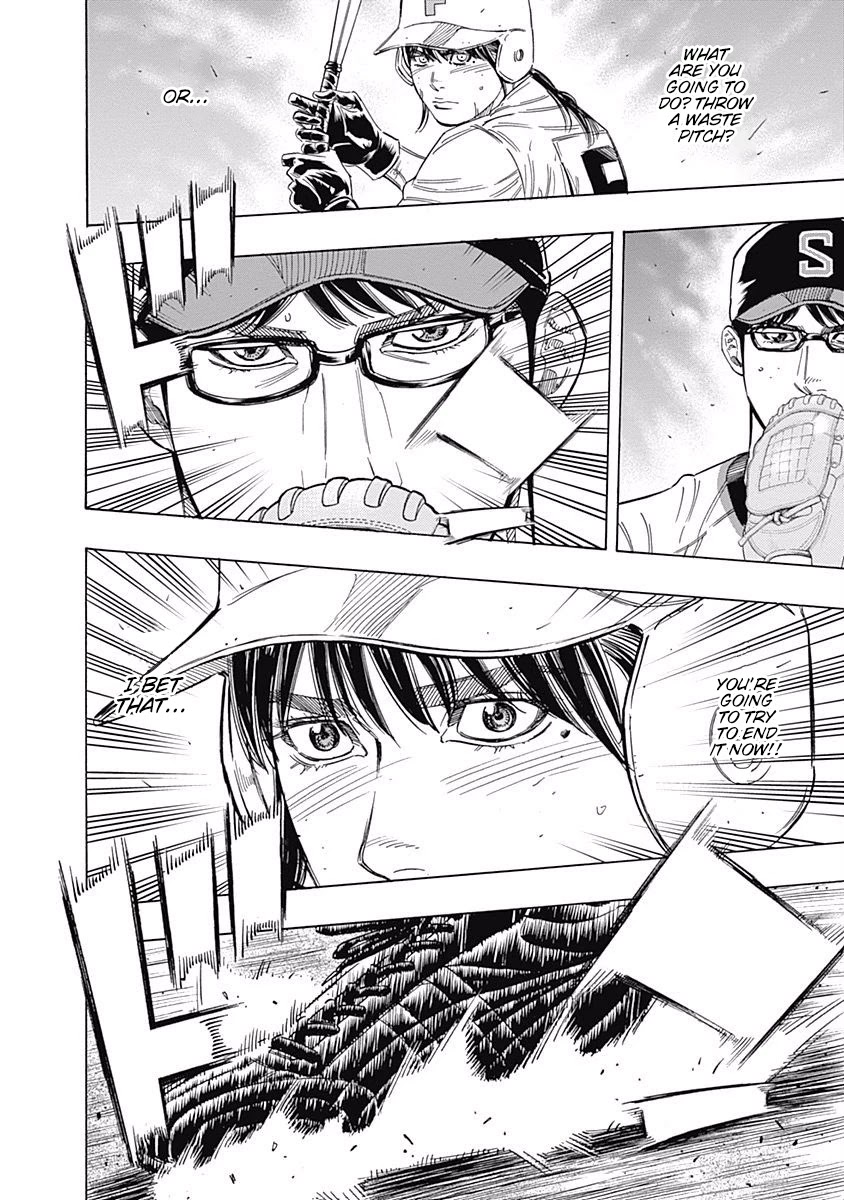 Bungo chapter 182 page 13