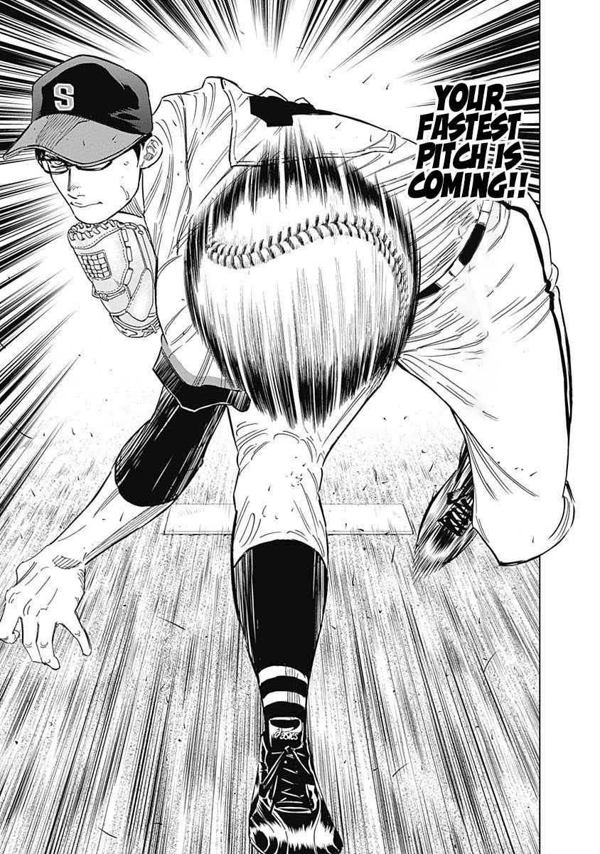 Bungo chapter 182 page 14