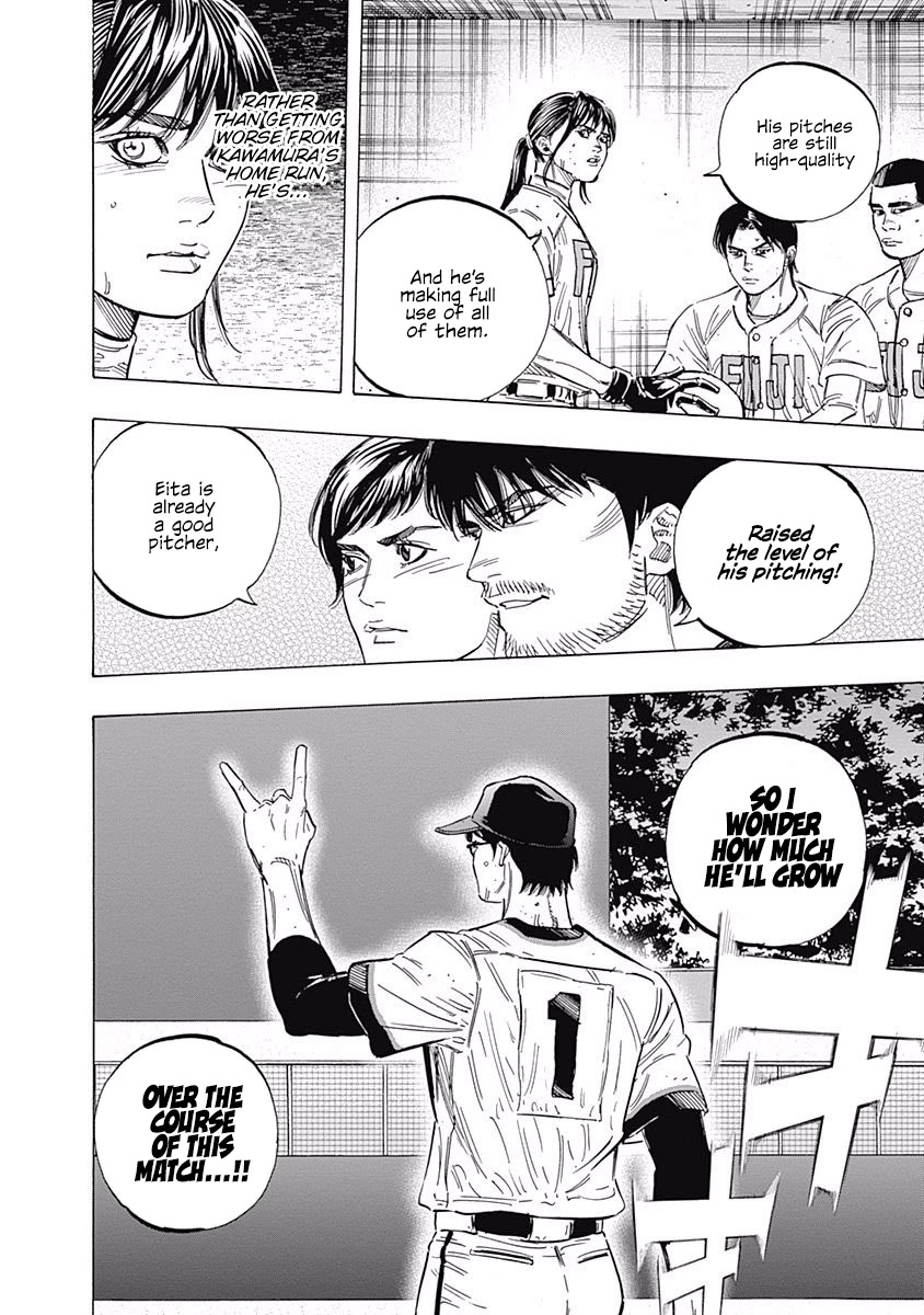 Bungo chapter 182 page 16