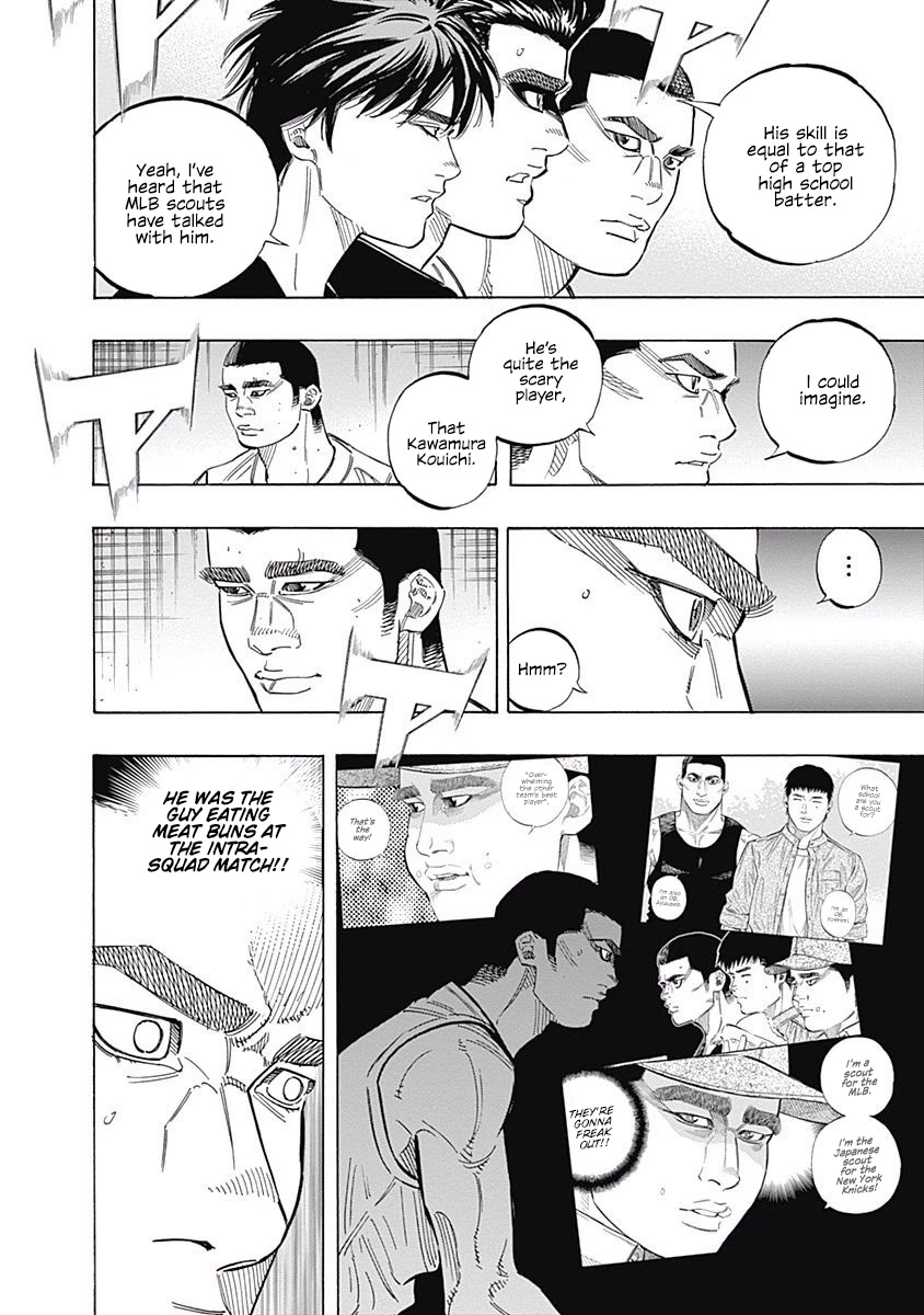 Bungo chapter 182 page 3