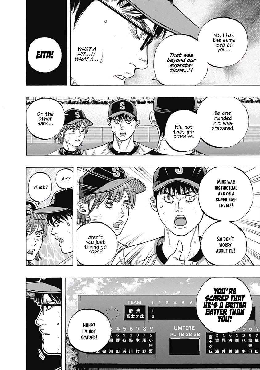 Bungo chapter 182 page 5