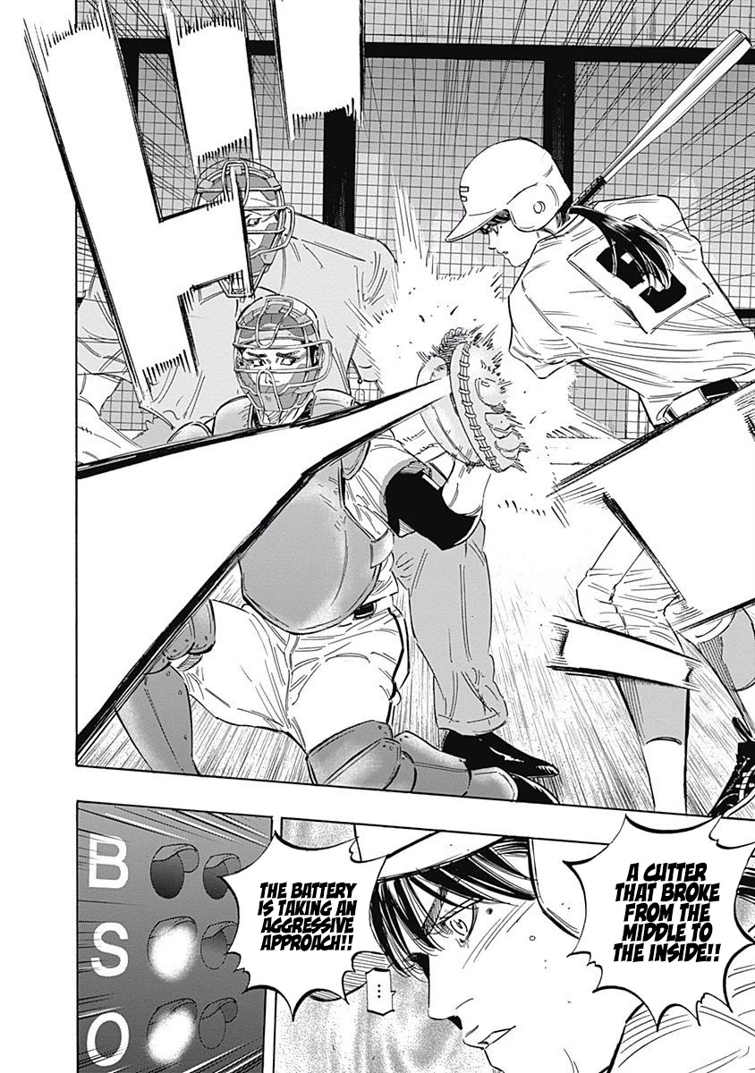 Bungo chapter 182 page 8