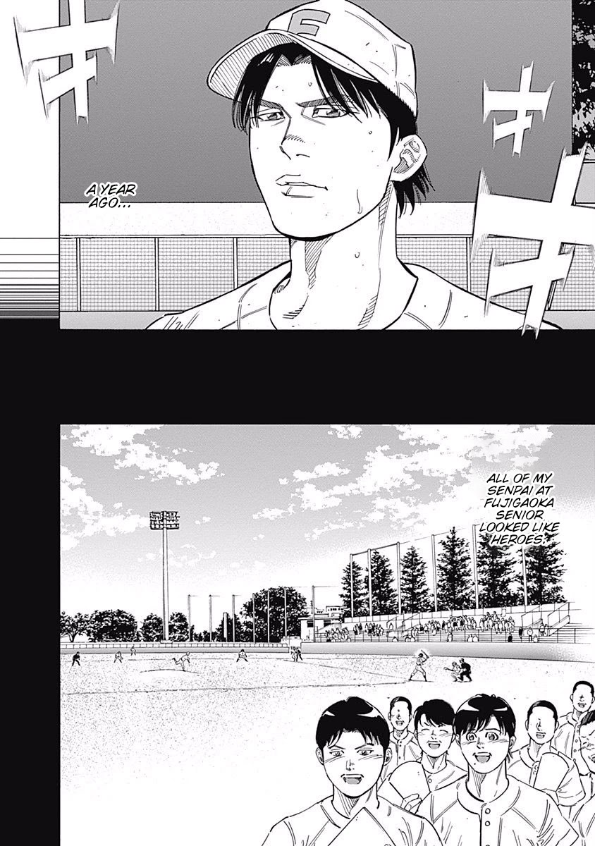 Bungo chapter 187 page 11