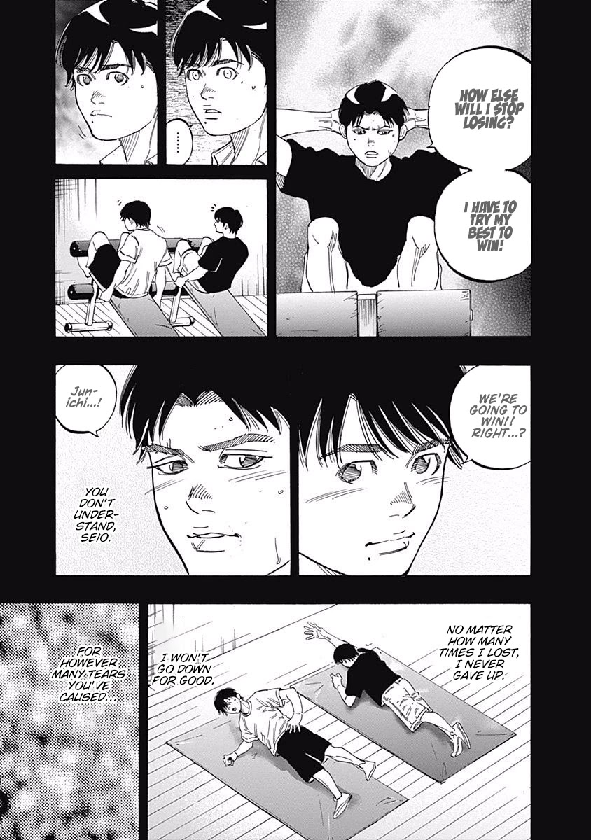 Bungo chapter 187 page 16