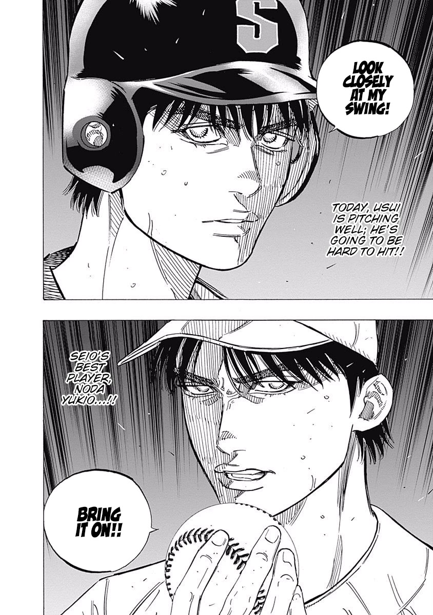 Bungo chapter 187 page 20