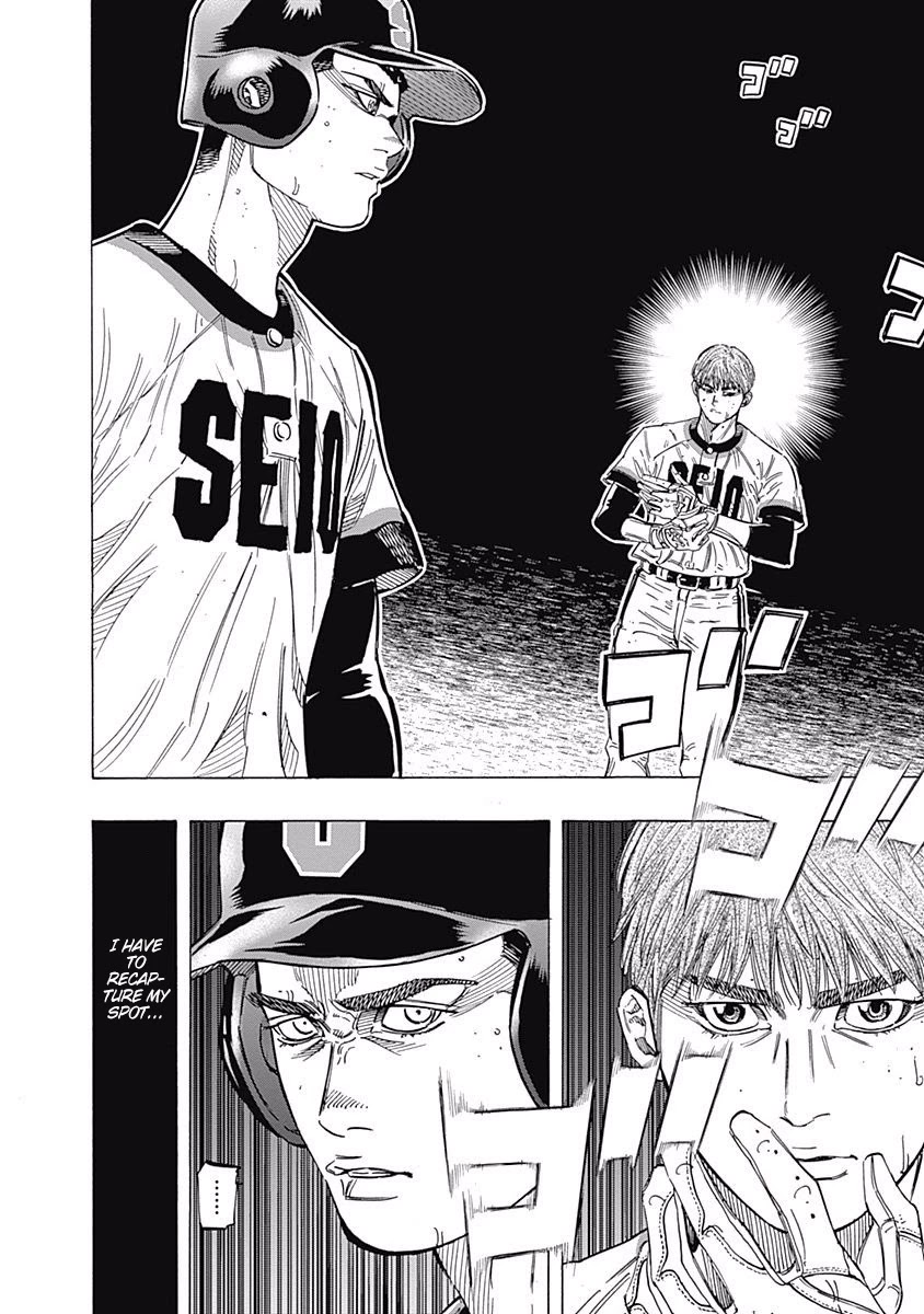 Bungo chapter 187 page 9