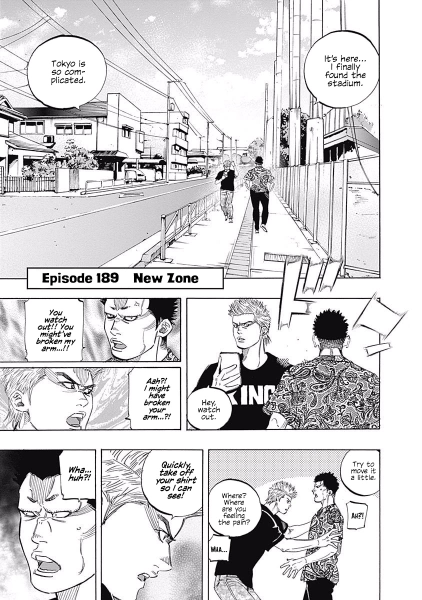 Bungo chapter 189 page 1