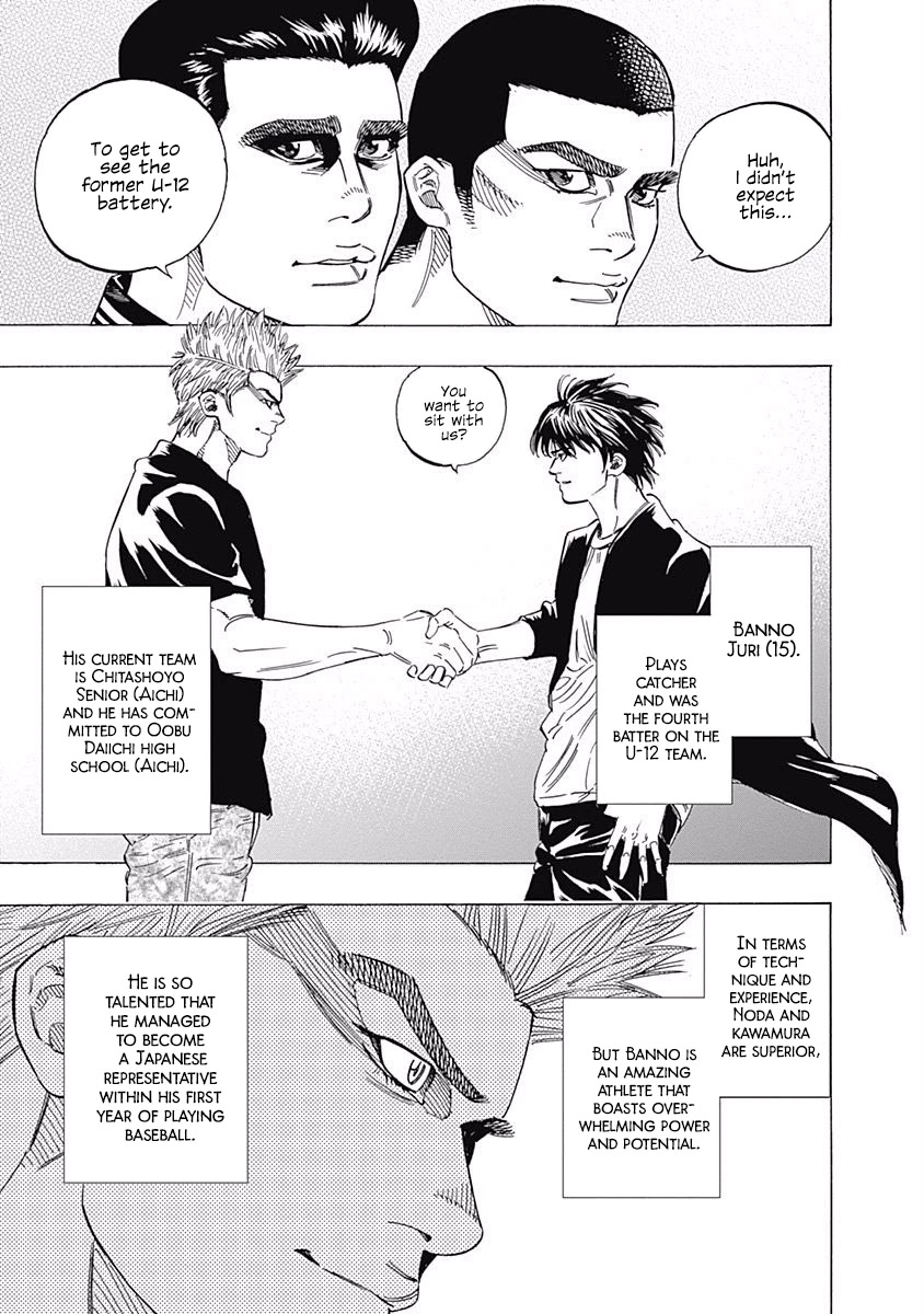 Bungo chapter 189 page 11