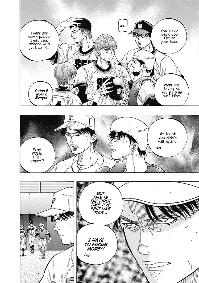 Bungo chapter 189 page 13