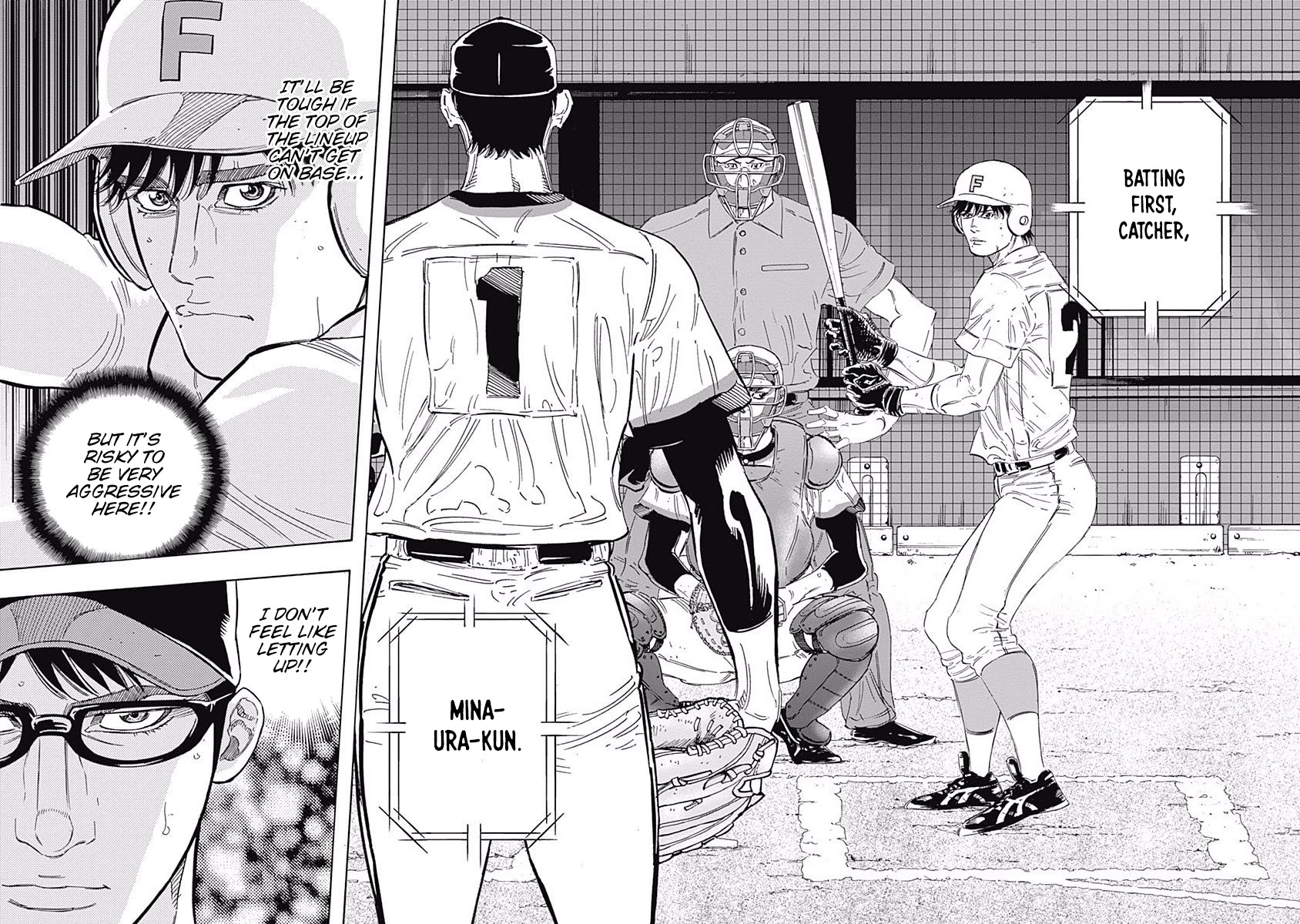 Bungo chapter 189 page 15