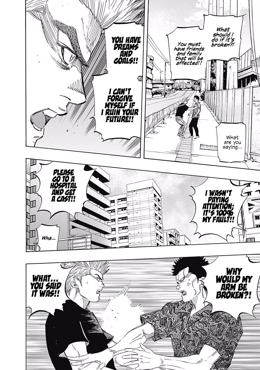 Bungo chapter 189 page 2