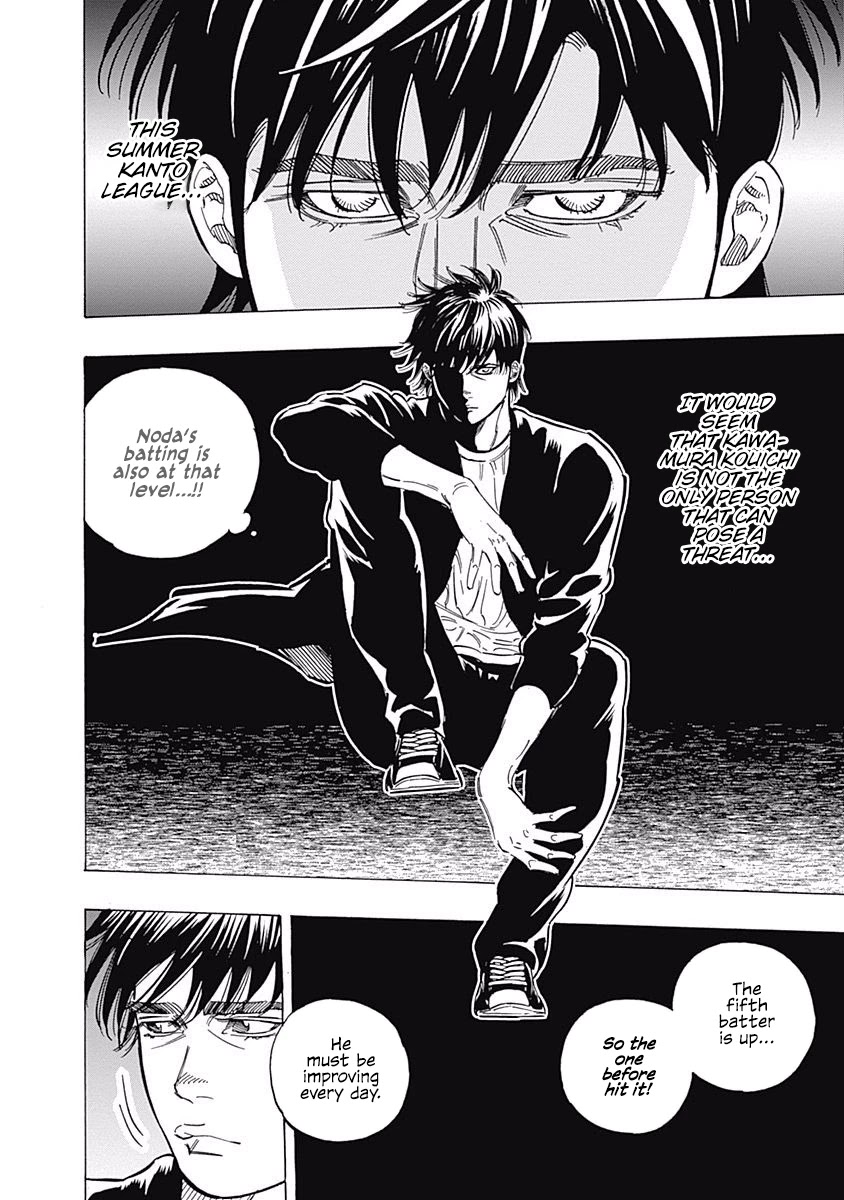 Bungo chapter 189 page 8