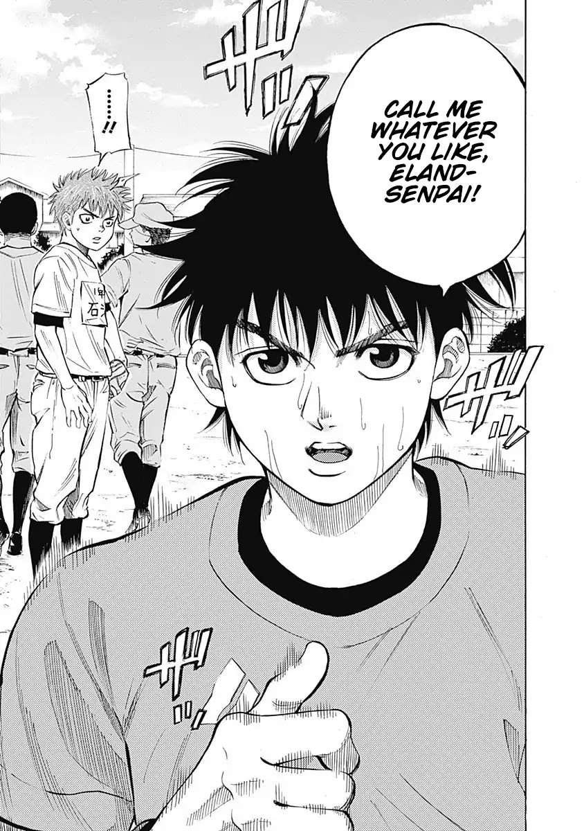 Bungo chapter 2 page 11