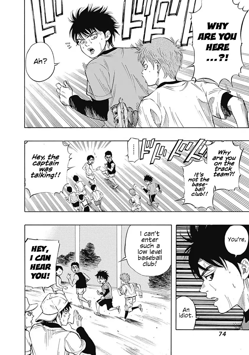 Bungo chapter 2 page 14