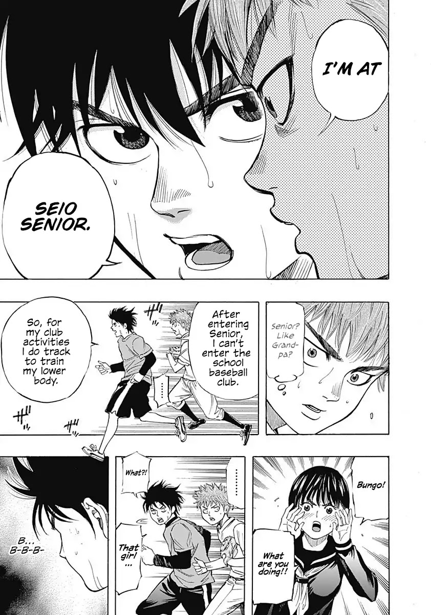 Bungo chapter 2 page 15