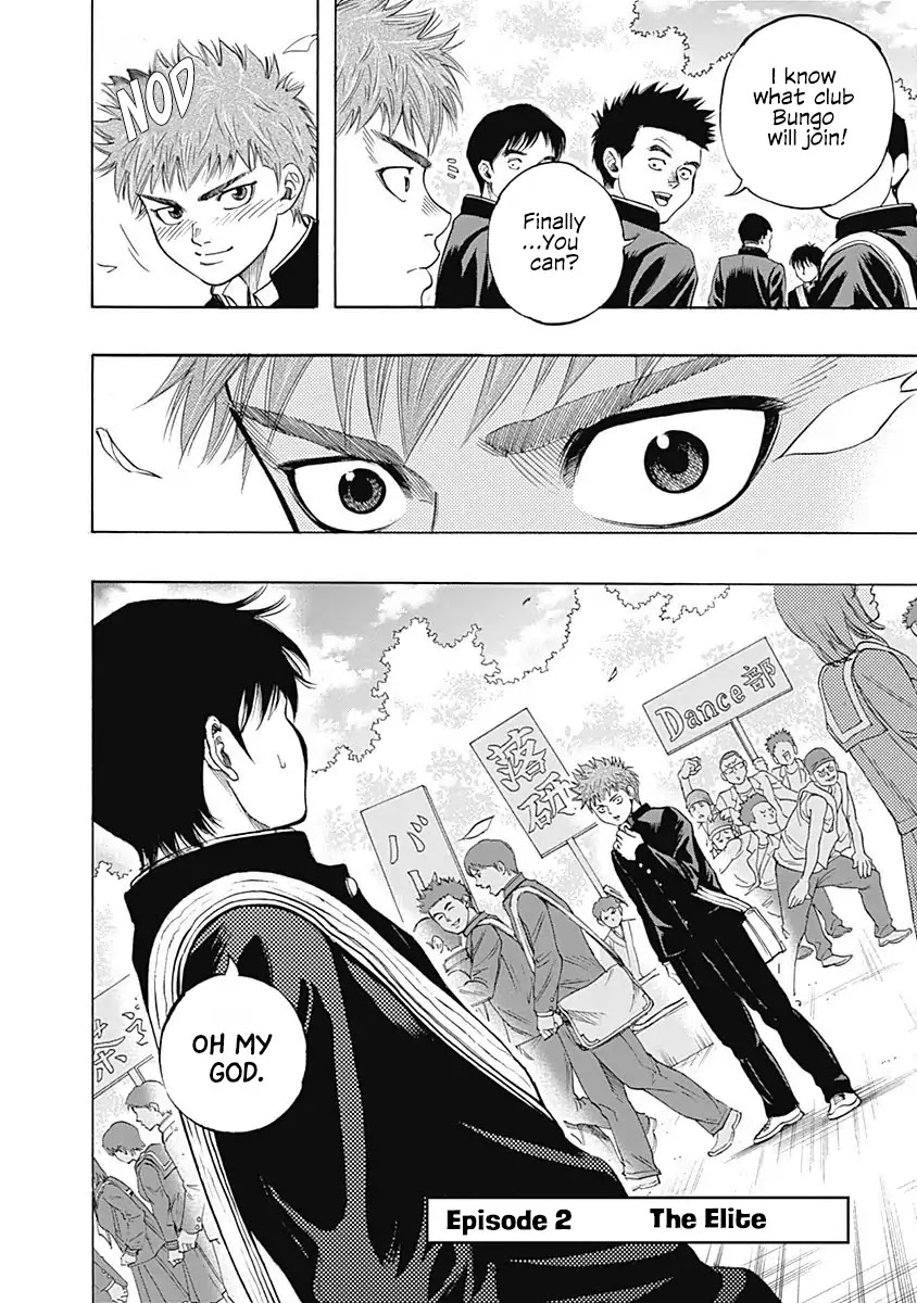 Bungo chapter 2 page 2