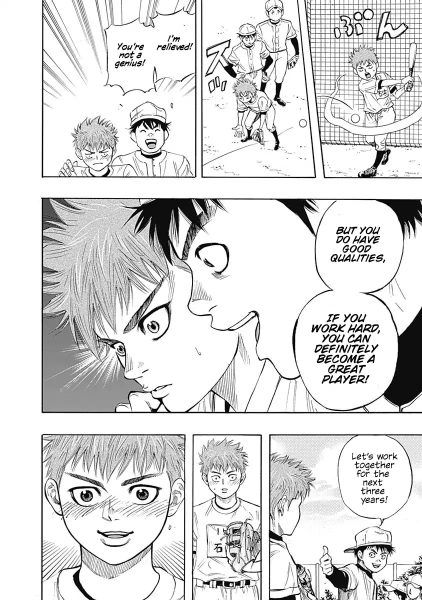 Bungo chapter 2 page 8