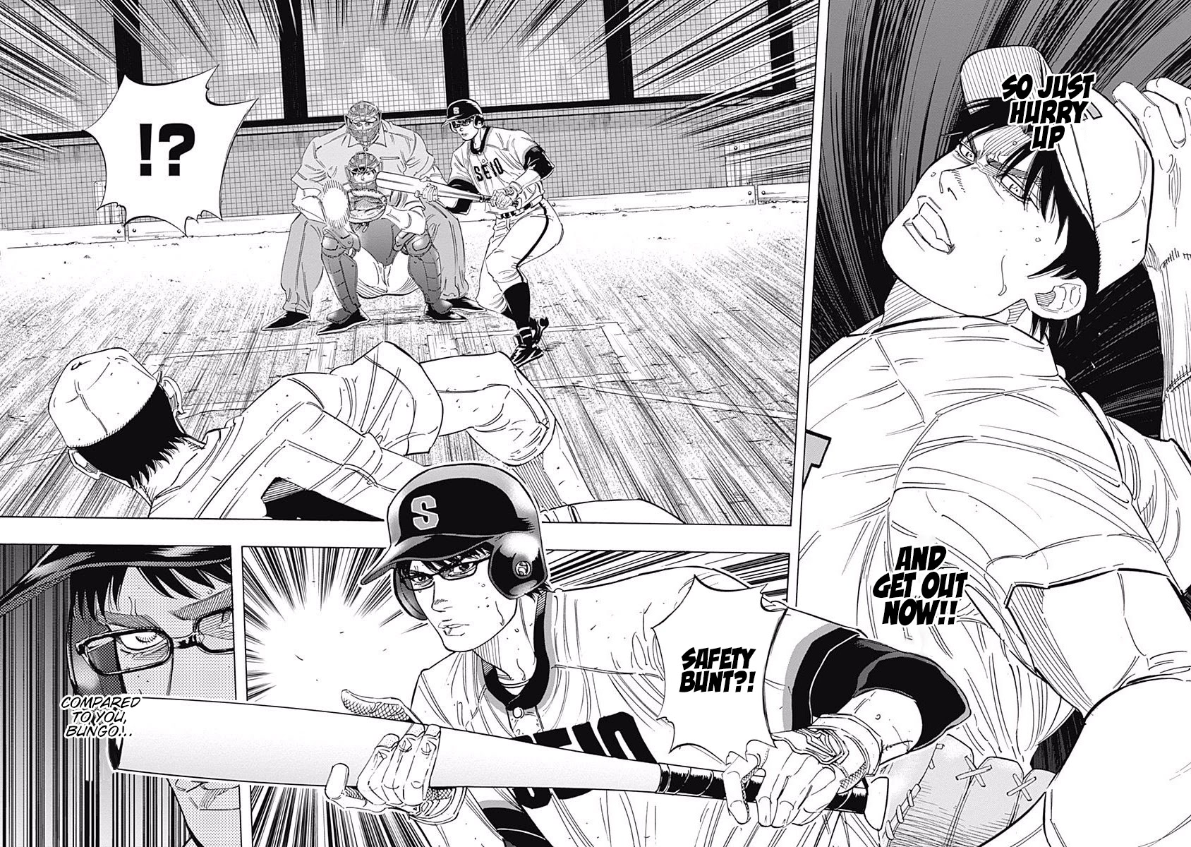 Bungo chapter 205 page 10