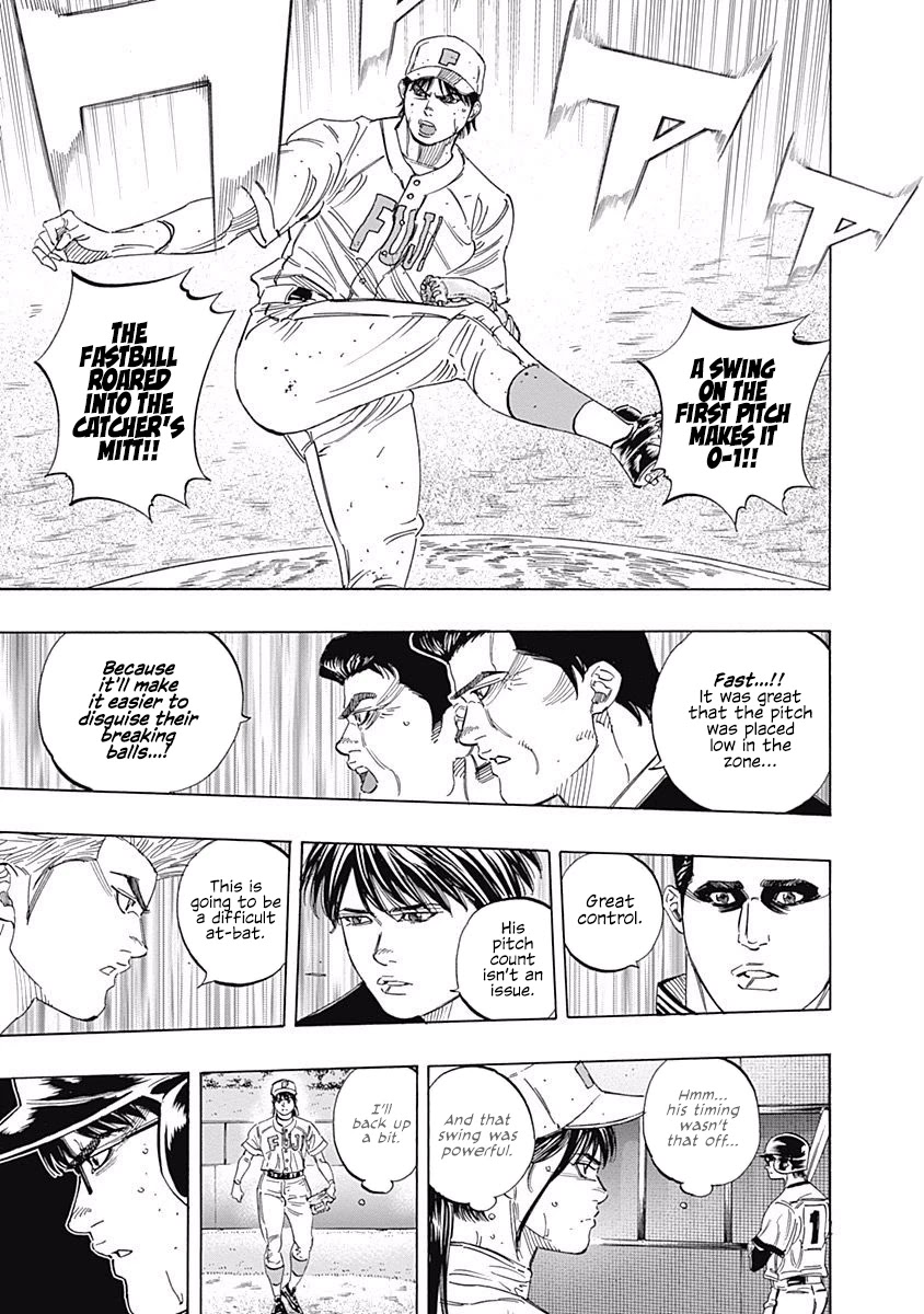 Bungo chapter 205 page 5