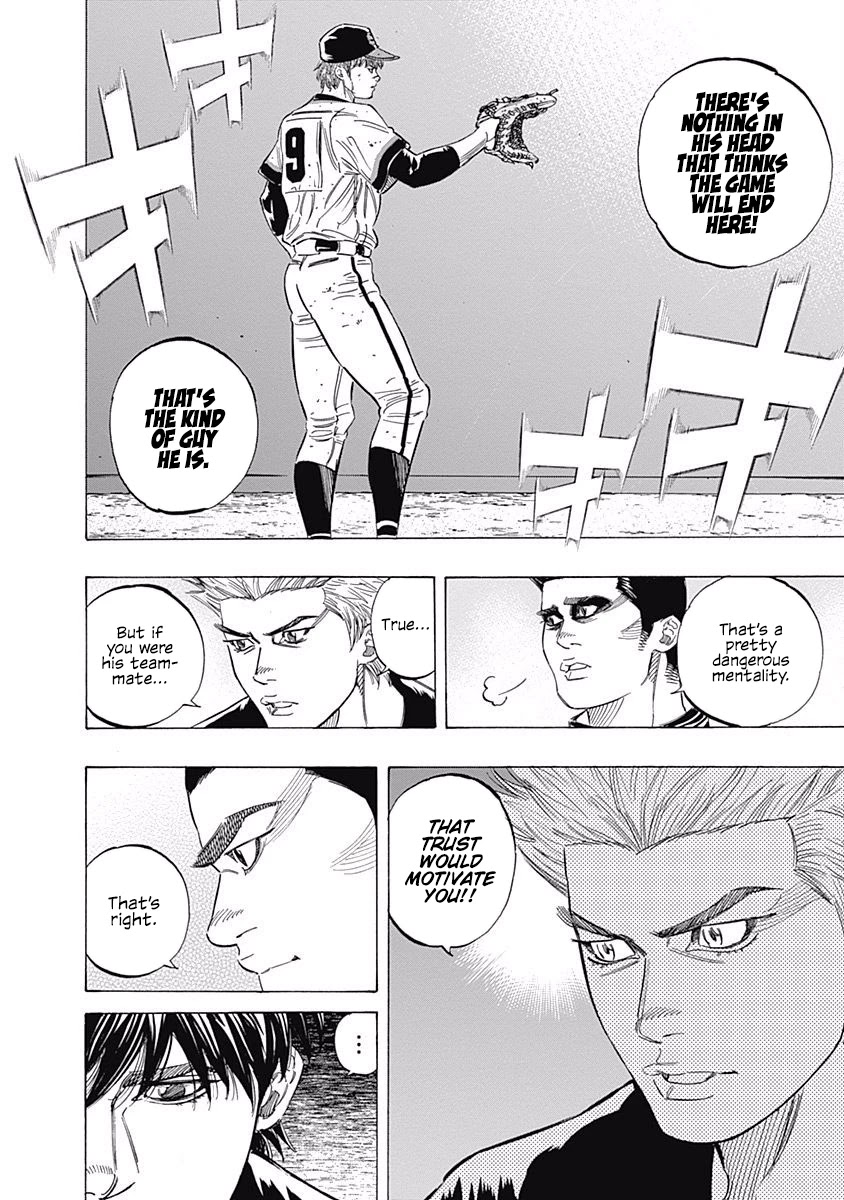 Bungo chapter 205 page 8